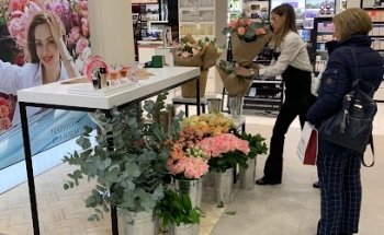 El Rincón de la Flor