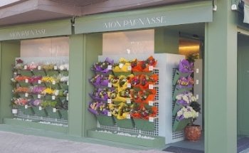 Mon Parnasse Flores