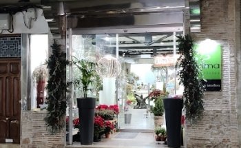 Floristeria Inma