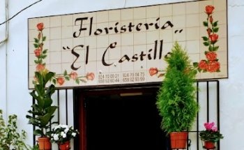 Floristería El Castillo