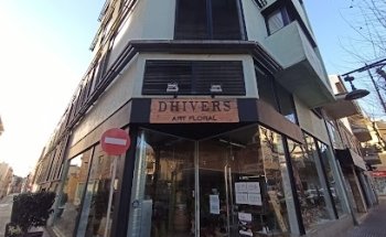 Dhivers ArtFloral