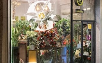 Floristería GERBER